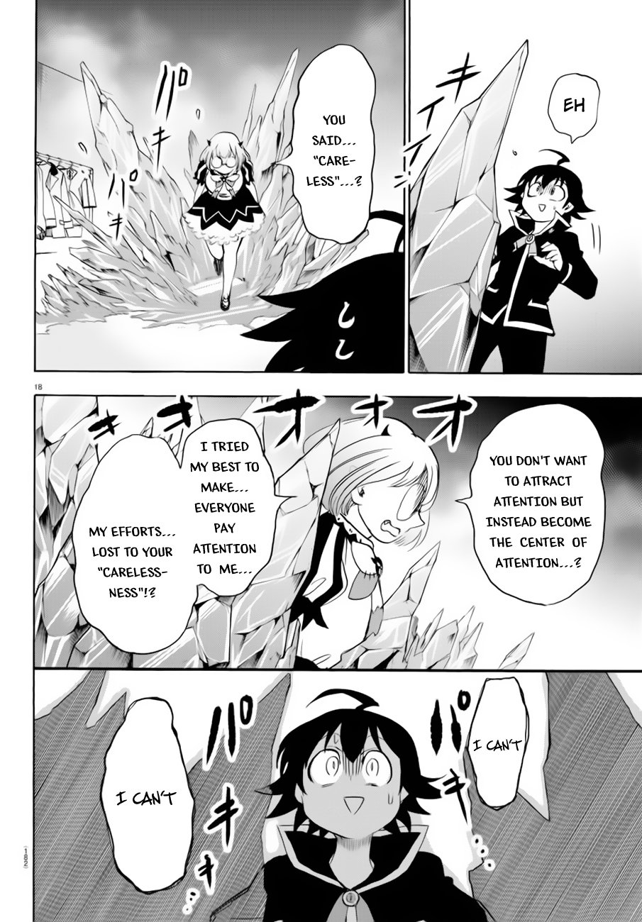 Welcome to Demon School! Iruma-kun, Chapter 41 image 18